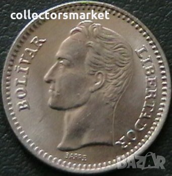 25 центимо 1965, Венецуела, снимка 2 - Нумизматика и бонистика - 28370622