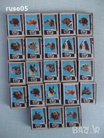 Лот от 23 бр. кибрита с образи на кучета, снимка 2 - Други ценни предмети - 28126529