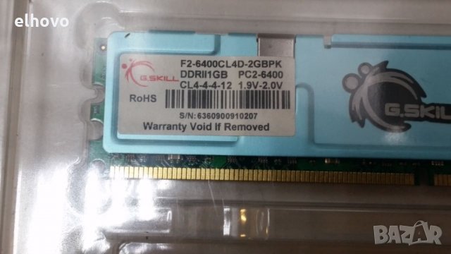 Рам памет G.skill DDRII1GB 2броя, снимка 2 - RAM памет - 26969779