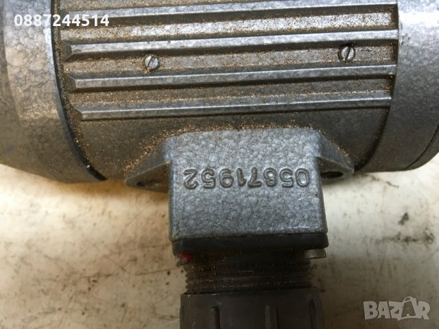 Ел мотор, снимка 2 - Електродвигатели - 28574901