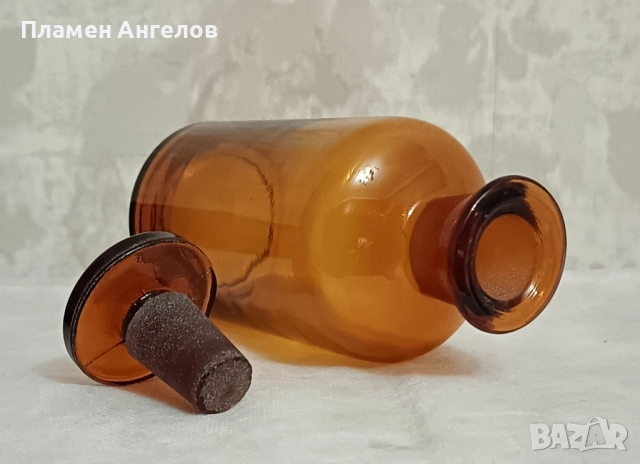 Старо, антикварно аптекарско шише. , снимка 3 - Антикварни и старинни предмети - 52042632