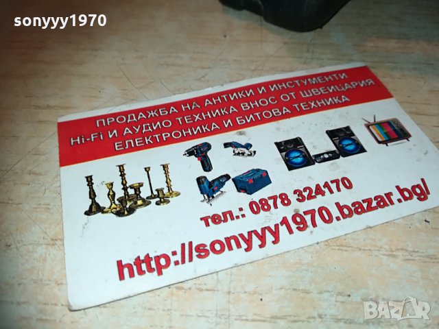 makita japan-profi radio-внос england 2404211938, снимка 10 - Радиокасетофони, транзистори - 32667940