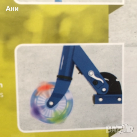 Нов скутер, тротинетка с лед колелца., снимка 2 - Детски велосипеди, триколки и коли - 51639067