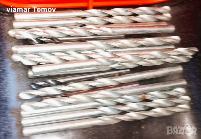 Свердла центрови