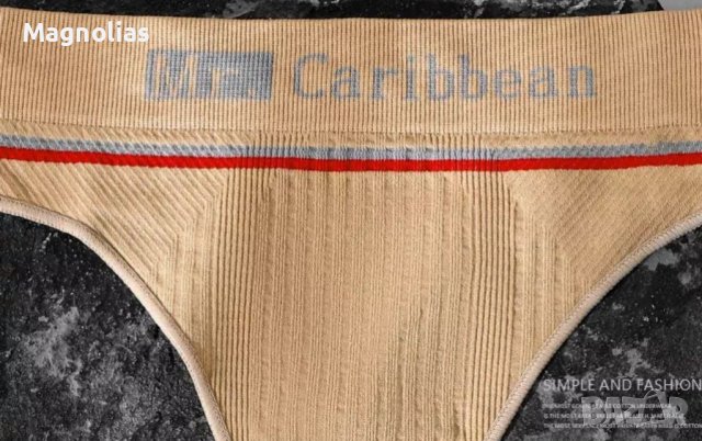 Мъжко Еротично Бельо, снимка 9 - Бельо - 31898989