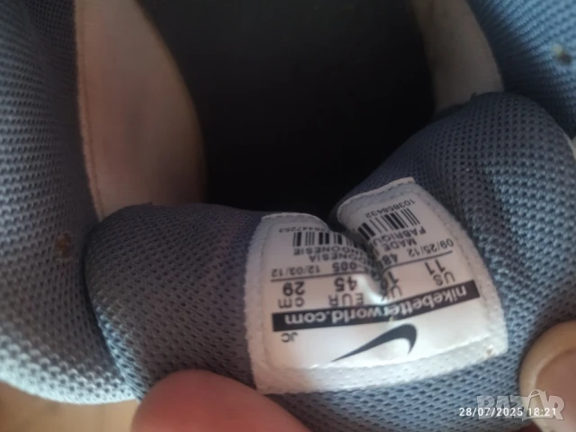 маратонки NAIK 45 номер