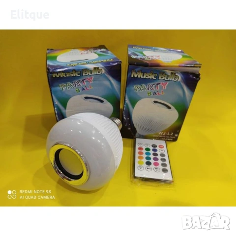 Цветна LED крушка с дистанционно управление – 16 цвята