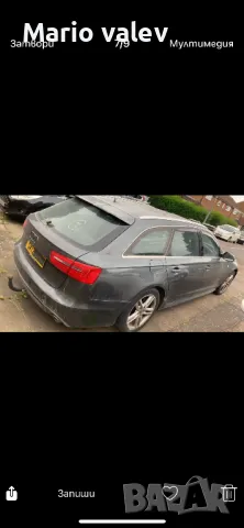 Audi a6 c7 На Части , снимка 7 - Части - 47612049