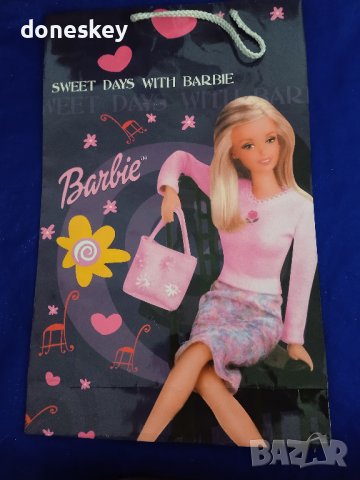 Торбички картонени големи