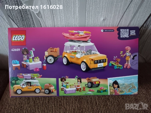 LEGO Friends 42659 - Кола за приятелско пътешествие., снимка 4 - Конструктори - 52297620