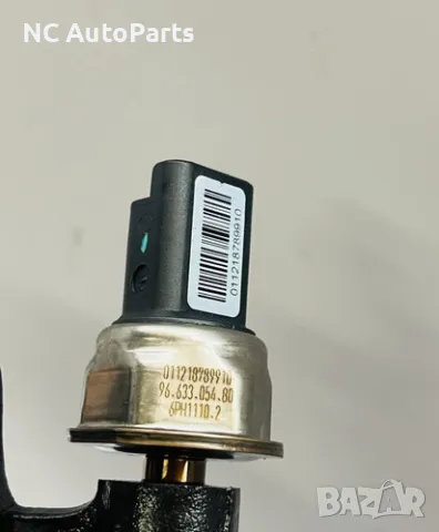 Горивна рейка за Форд Мондео 2.0 TDCI 140 коня UFBB 9681909680 2013, снимка 4 - Части - 49223324