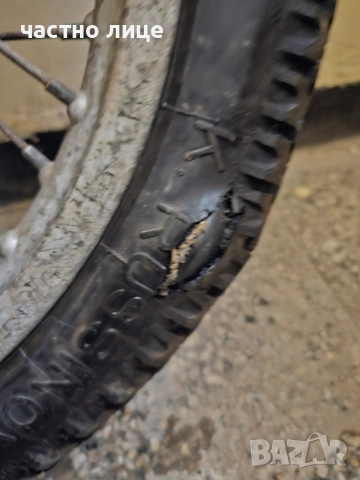 Предна и задна капли с вътрешни и външни гуми за Ява 250, снимка 9 - Гуми и джанти - 52899800