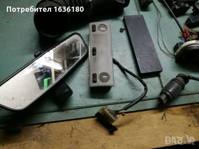 Различни части е36 , снимка 2 - Части - 28331743
