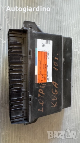 Комфорт модул зa Ford Kuga - 8M5T-19G481-AE