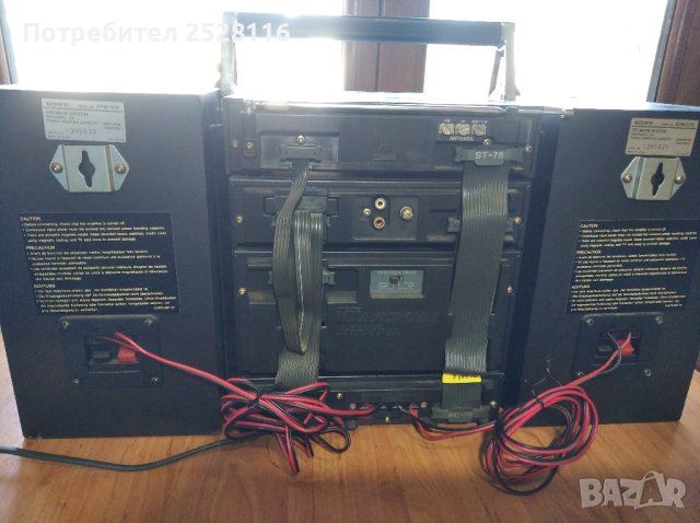 Sony Fh-7, снимка 7 - Радиокасетофони, транзистори - 42982271