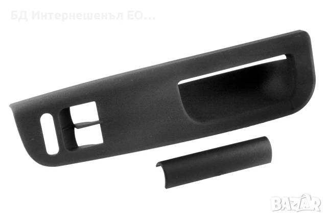 3B1867171E Дръжка за врата VW Golf 4, Passat B5 B5.5, Bora, Sharan, Skoda Superb B5, Alhambra, Ford