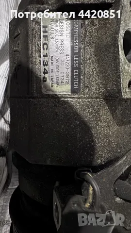 Компресор за Климатик за Jeep Grand  Cherokee 2005 - 447220-3972 / 10S17C, снимка 2 - Части - 49976965