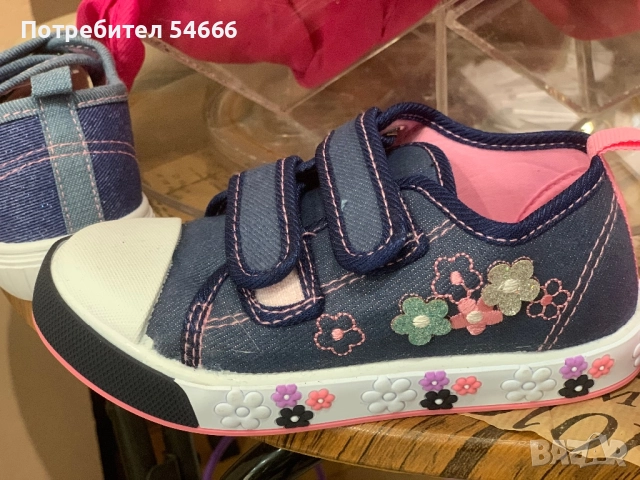Детски обувки, снимка 4 - Детски обувки - 52140978