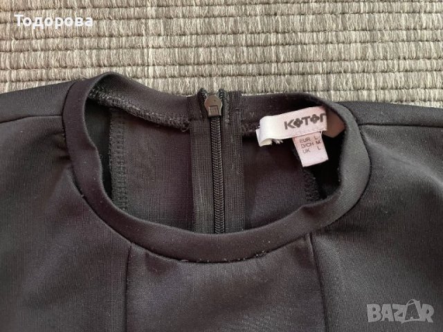 Черна рокля Koton., снимка 2 - Рокли - 44014093