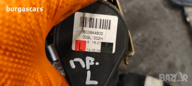 Колан преден ляв десен Ford Fusion, снимка 2 - Части - 53394122