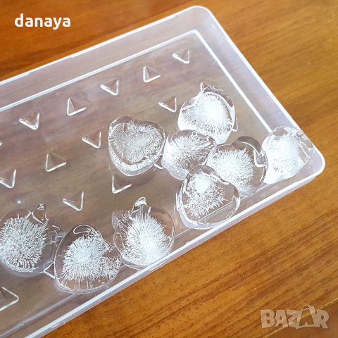 720 Пластмасова форма за лед с капак и клапа за пълнене, снимка 3 - Форми - 27914663