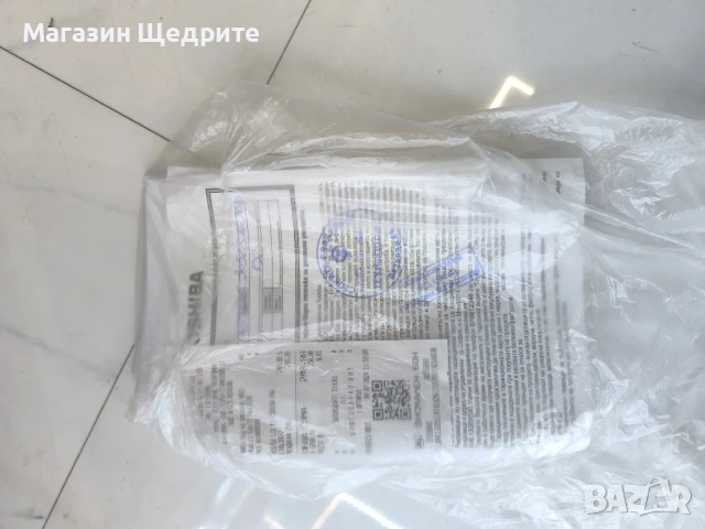 ЛСД 24 ИНЧА С ДИСТАНЦИОННО И ГАРАНЦИЯ , снимка 5 - Телевизори - 50667847