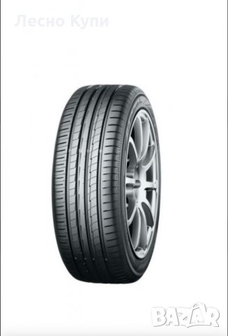 Всякакви видове размери гуми от 13 до 21 цола на ТОП ЦЕНИ ! Всичко внос от Германия и Швейцария! , снимка 2 - Гуми и джанти - 32678246