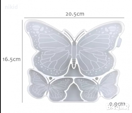 3 грамадни пеперуди пеперуда силиконов молд шоколад смола глина , снимка 2 - Форми - 36393309
