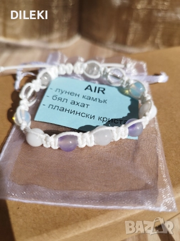 Гривни от естествен камък, снимка 6 - Гривни - 52154706