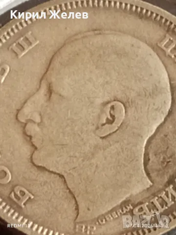 Сребърна монета 50 лева 1930г. Царство България Цар Борис трети 26984, снимка 7 - Нумизматика и бонистика - 49795411