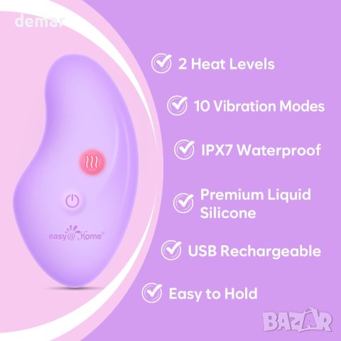 2-в-1 подложки и електрически масажор за кърмачки, снимка 2 - Аксесоари за кърмачки - 43341672