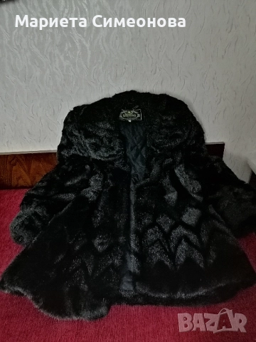 Дамско палто