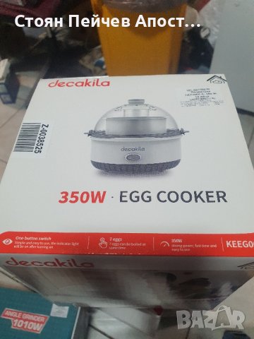 Яйцеварка DECAKILA, 350 W, 7 яйца, снимка 2 - Други - 43837187