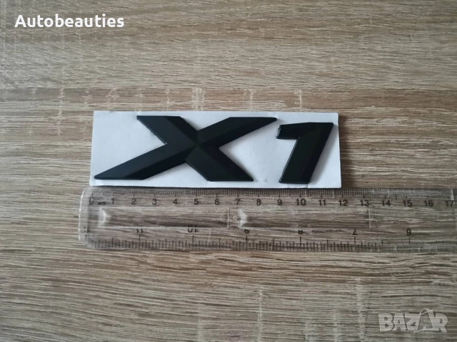 черна емблема за BMW X1, снимка 2 - Аксесоари и консумативи - 52635803
