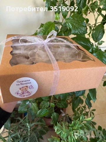 Изработка на меденки и погачи, снимка 13 - Домашни продукти - 52961432