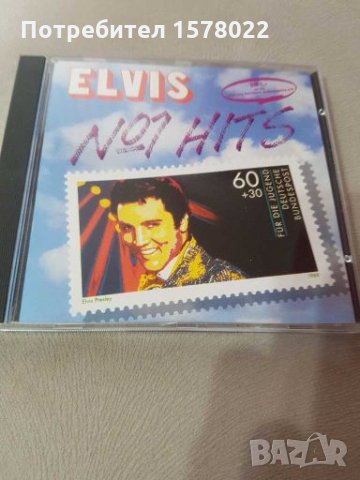 Оригинални дискове и колекции, снимка 8 - CD дискове - 28180180