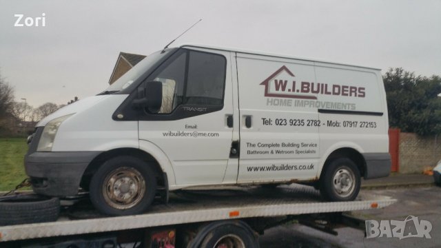 Ford Transit Форд Транзит на части