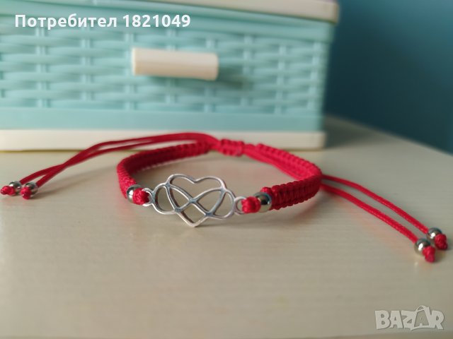 Гривна Безкрайна любов