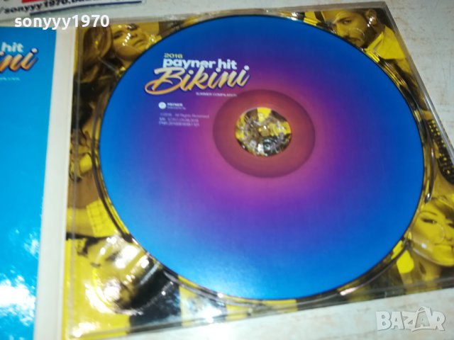 PAYNER HIT 2016 BIKINI CD 3112231023, снимка 6 - CD дискове - 43602031