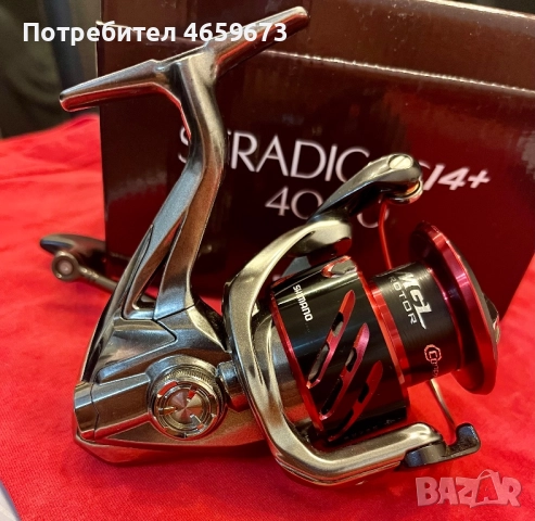Shimano stradic ci4+ 4000