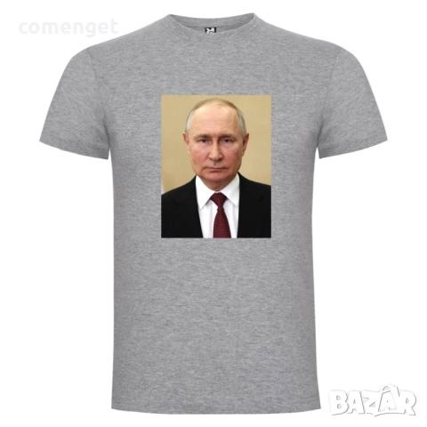 NEW! Тениски и потници ВЛАДИМИР ПУТИН РОССИЯ / РУСИЯ - 5 МОДЕЛА! Или с ТВОЯ идея!, снимка 4 - Тениски - 51885508