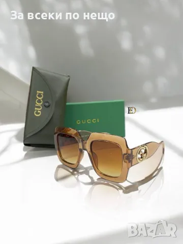 Yves Saint Laurent😎Gucci😎Fendi Слънчеви Очила С UV400 Защита С ПОДАРЪК🎁Калъф Код D1597, снимка 4 - Слънчеви и диоптрични очила - 48610430