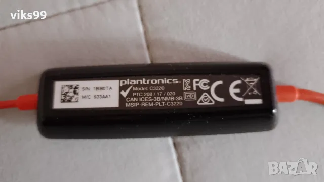 USB Слушалки с микрофон Plantronics Blackwire C3220, снимка 5 - Слушалки за компютър - 48209185