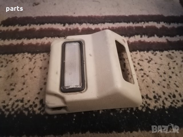 Плафон Ситроен Ах(1986г.-1998г.)N, снимка 3 - Части - 32357093