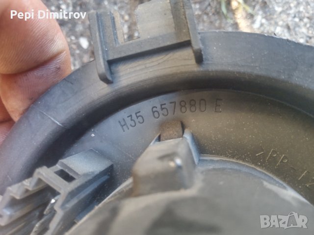 Вентилатор парно Skoda Octavia ,Vw Lupo,Audi a3 golf 4 seat toledo  H35657880E, снимка 3 - Части - 39699801