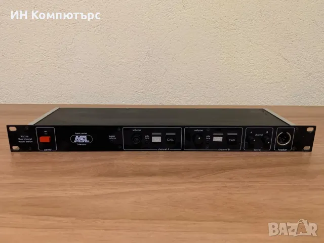 Продавам ASL B216 talkback система