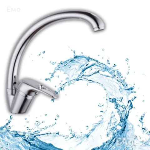 Смесител за вода, вертикален с покритие от хром, снимка 7 - Смесители - 48541559