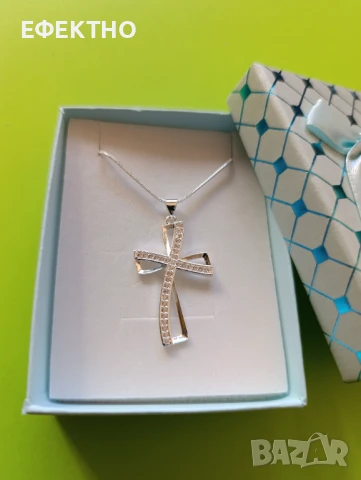 Чисто нов, сребърен синджир с кръст.В подаръчна кутия 