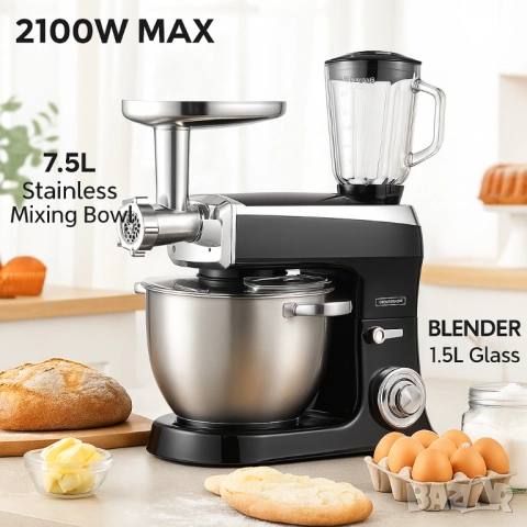 Кухненски робот 3 в 1 Royalty Line RL-PKM2100BG BLACK - 2100W Max, 7.5L купа, 1.5L блендер, снимка 5 - Друга електроника - 51853709