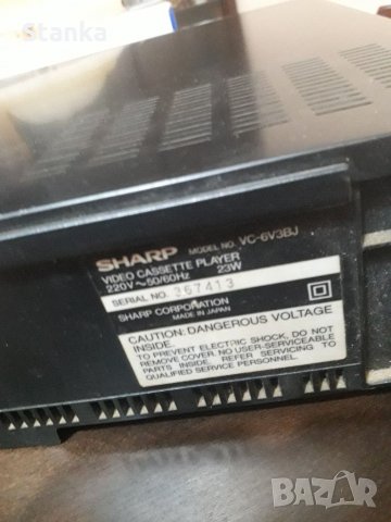 DVD-Sang,ELITE,SHARP, снимка 6 - Плейъри, домашно кино, прожектори - 34893950